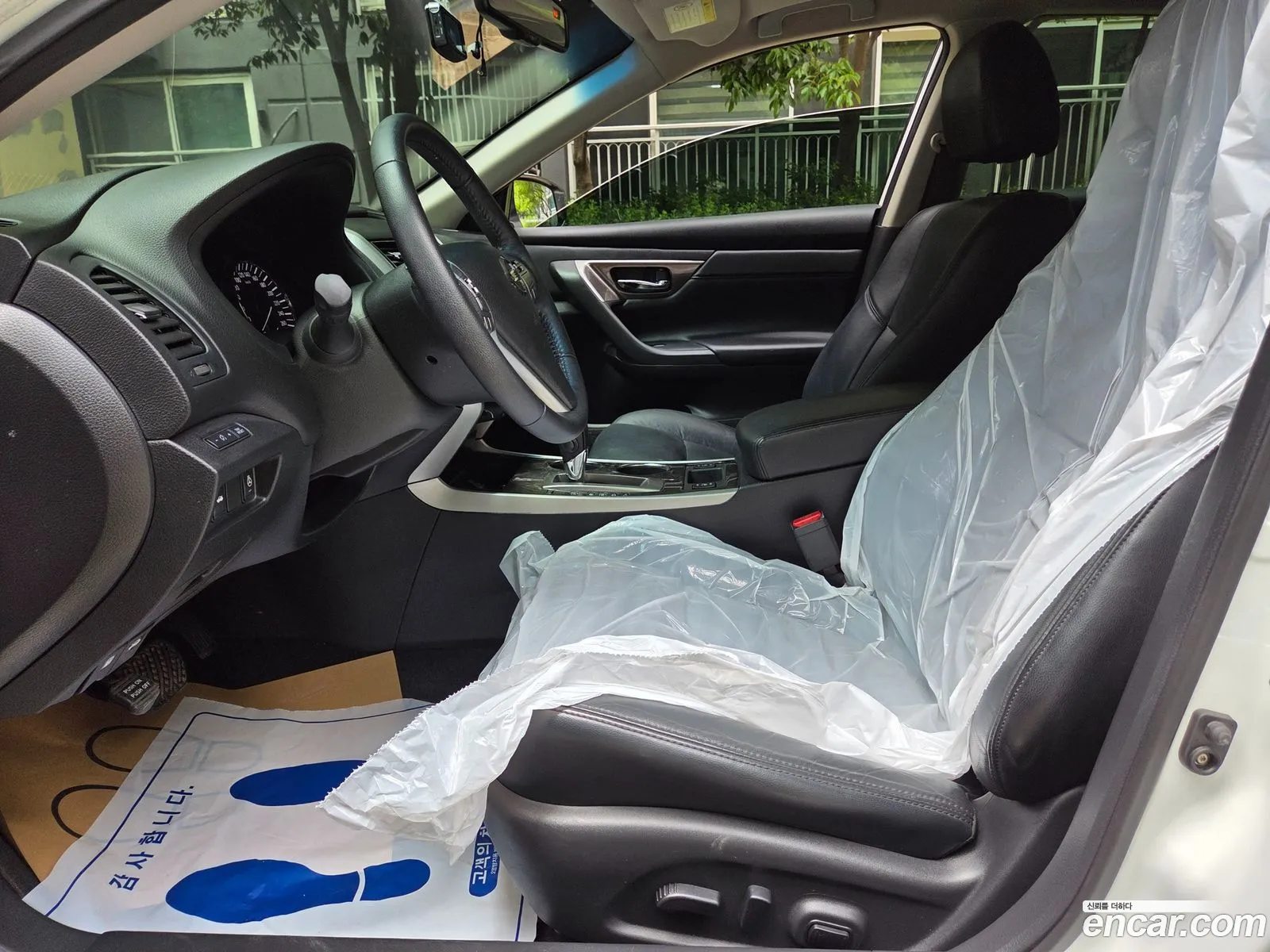Nissan Altima 2014 — 12