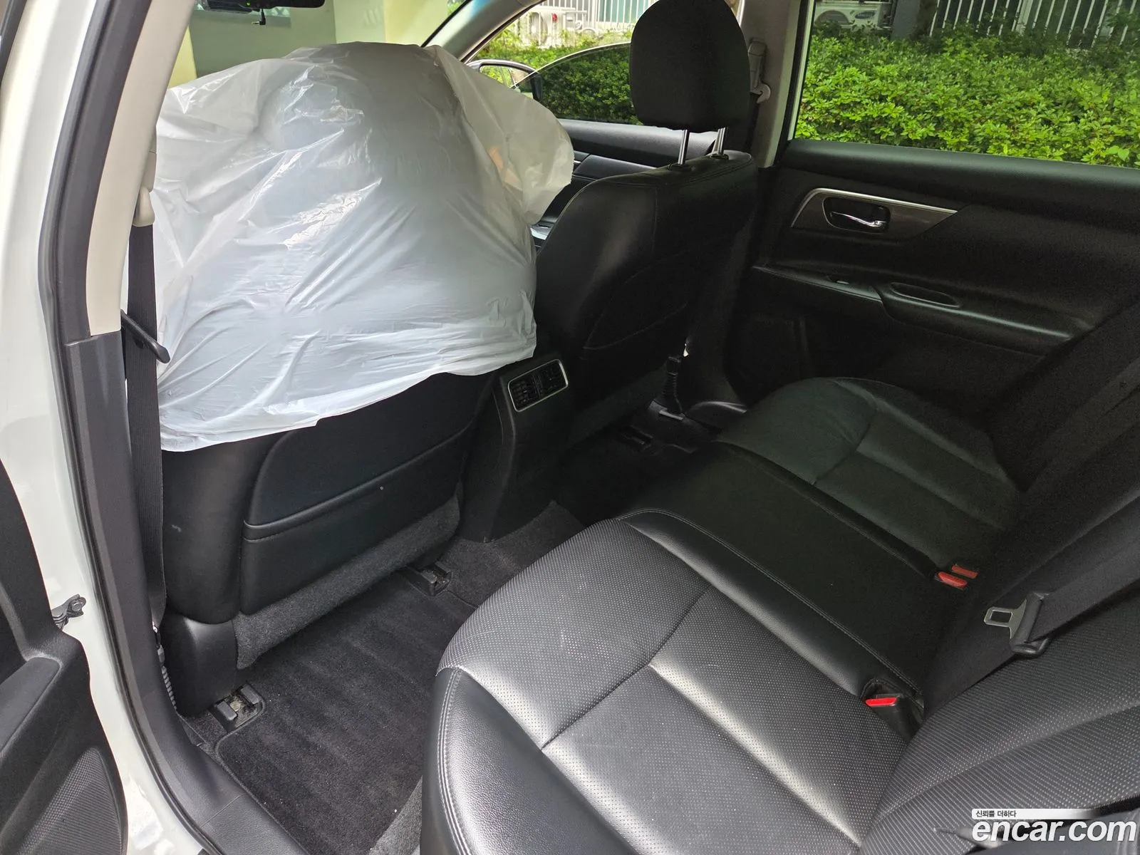 Nissan Altima 2014 — 2