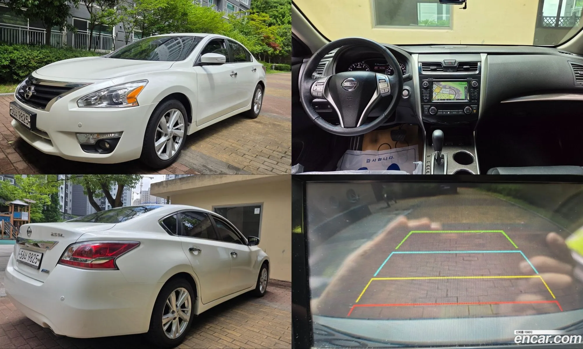 Nissan Altima 2014 — 19