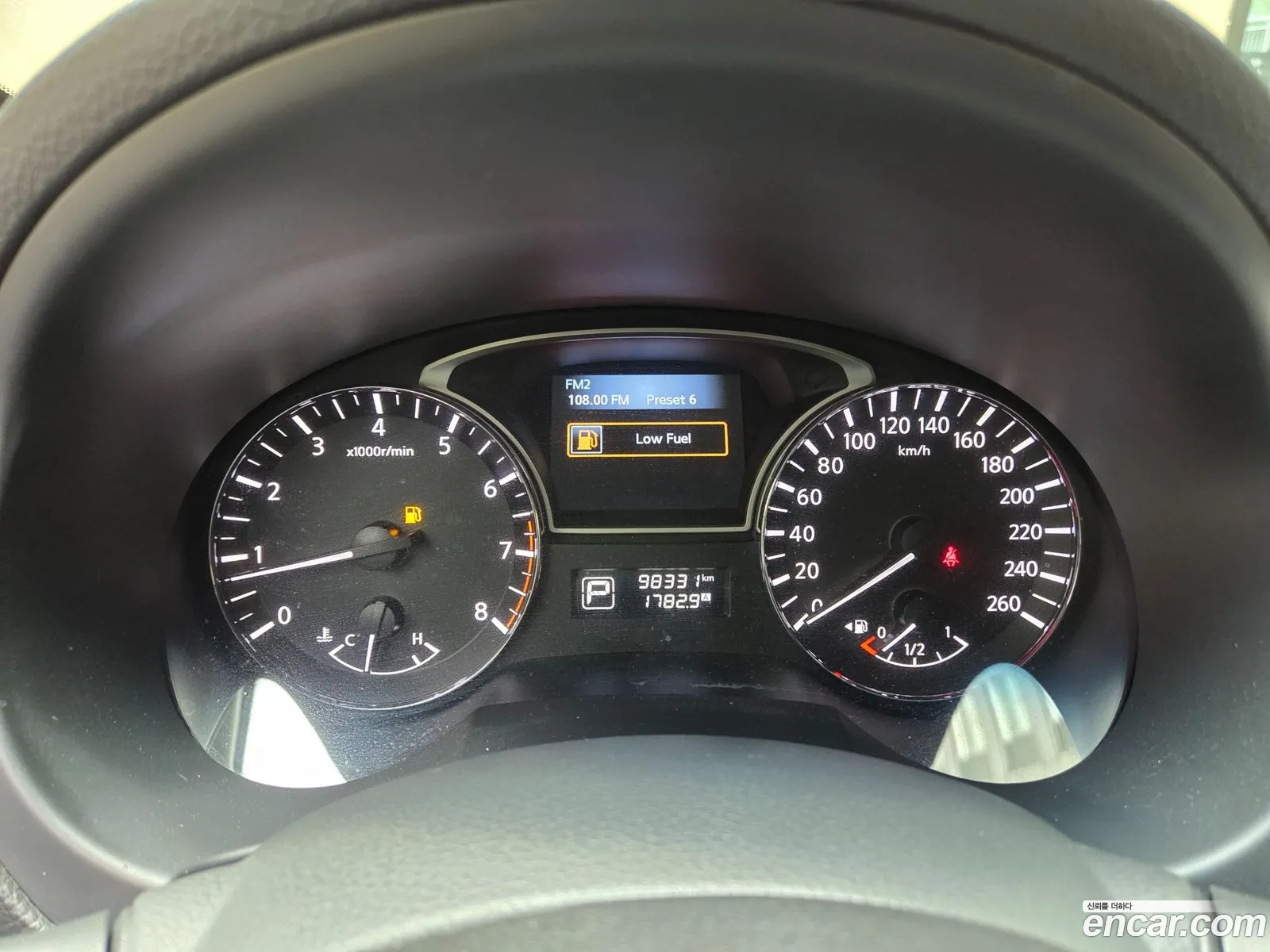 Nissan Altima 2014 — 9