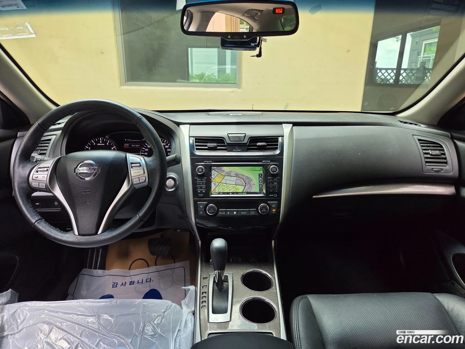 Nissan Altima 2014 — 10