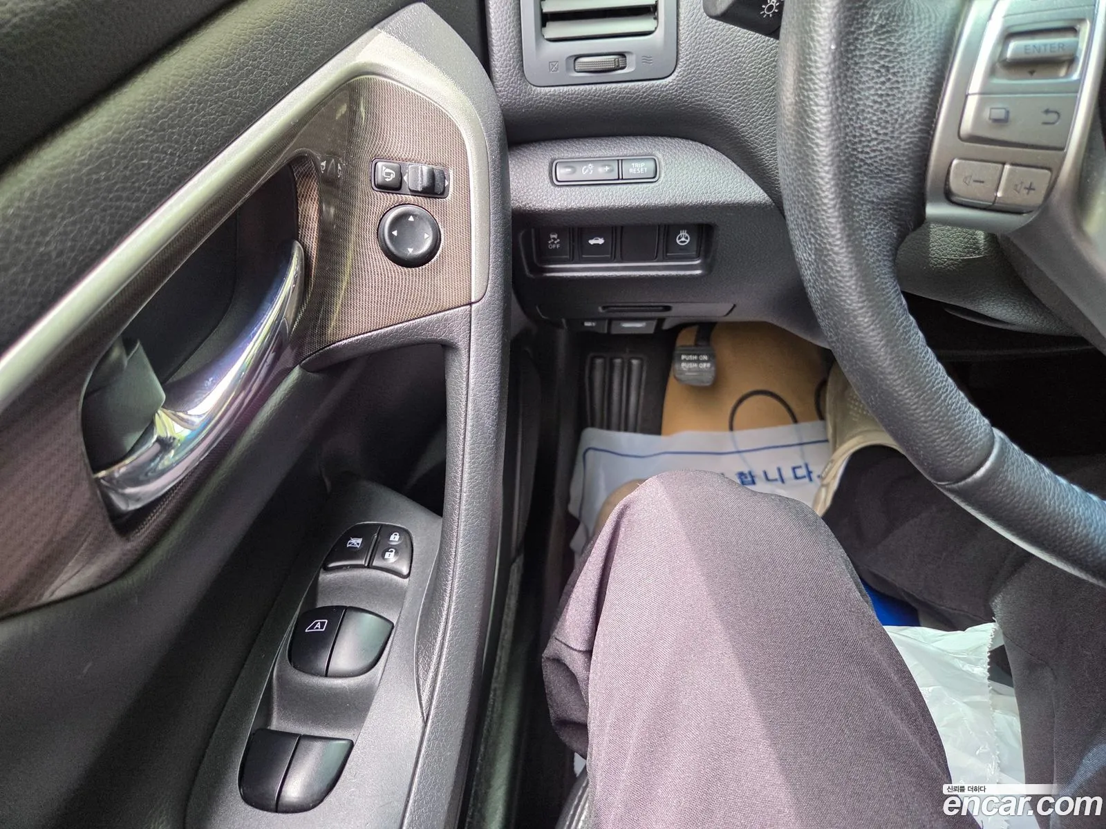 Nissan Altima 2014 — 17