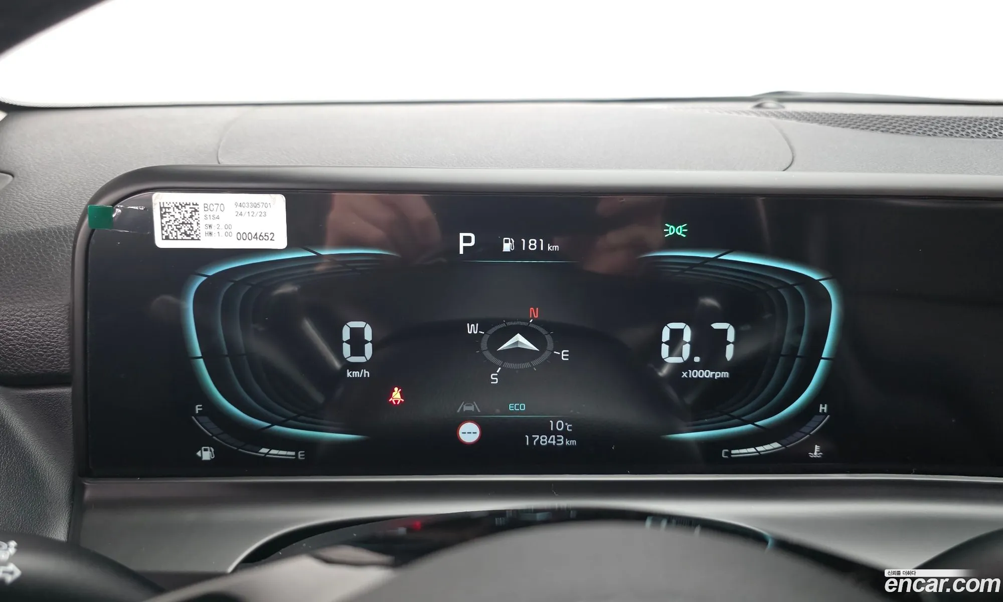 Kia Seltos 2025 — 15