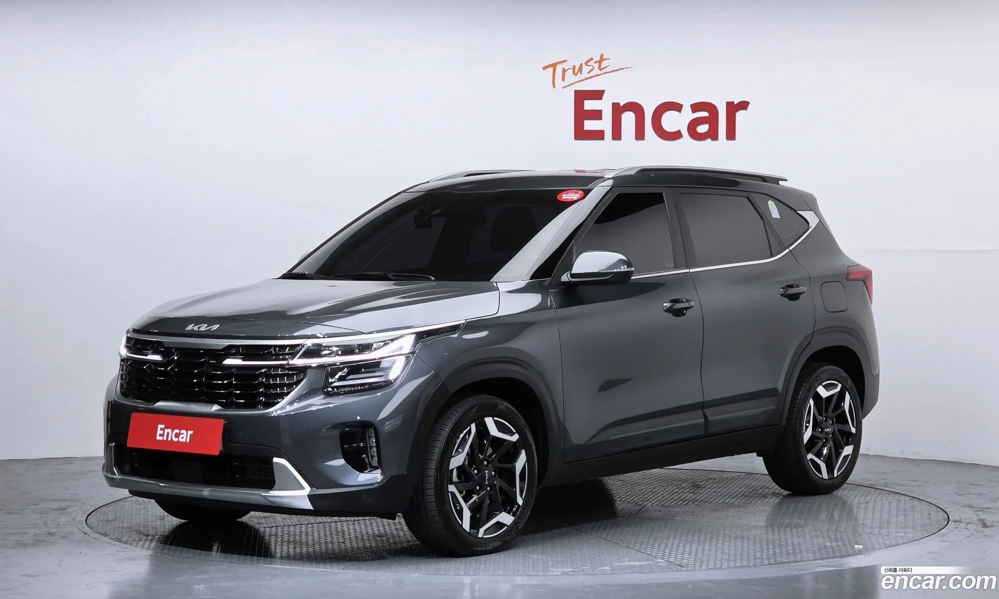 Kia Seltos 2025 — 8