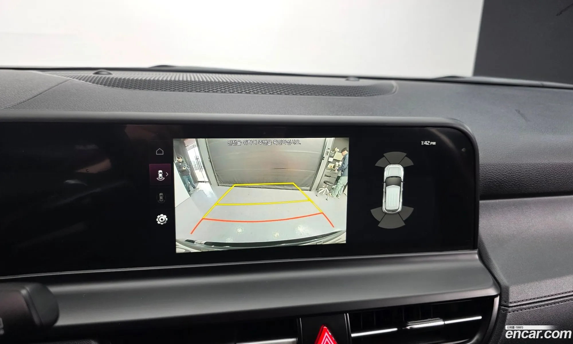 Kia Seltos 2025 — 18