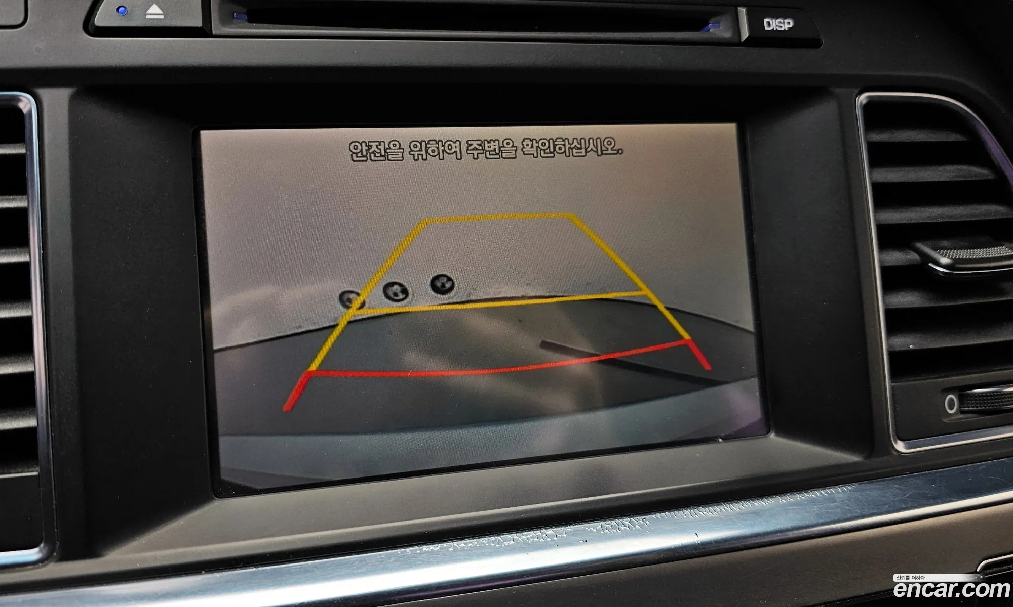 Hyundai LF Sonata Hybrid 2015 — 14