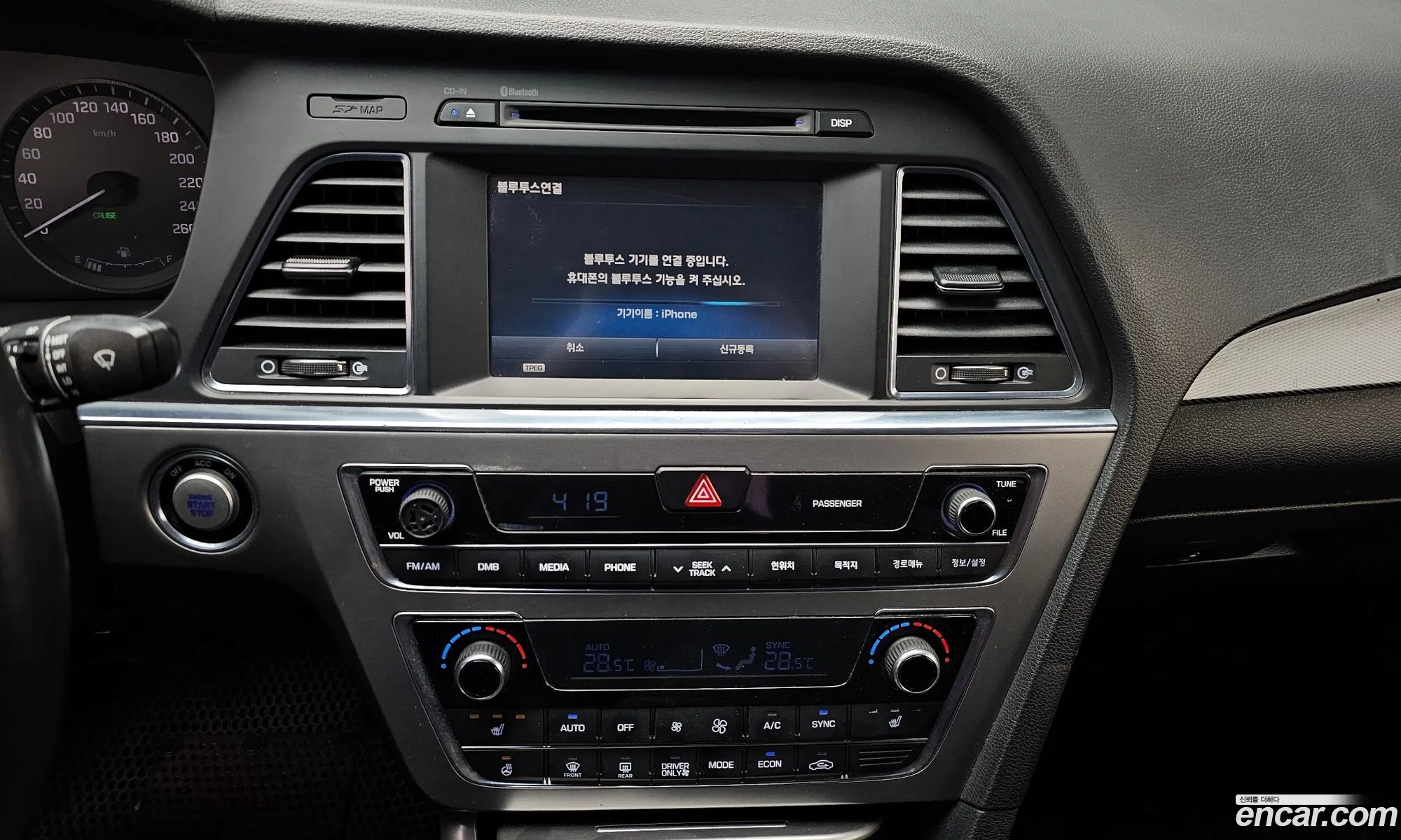 Hyundai LF Sonata Hybrid 2015 — 18