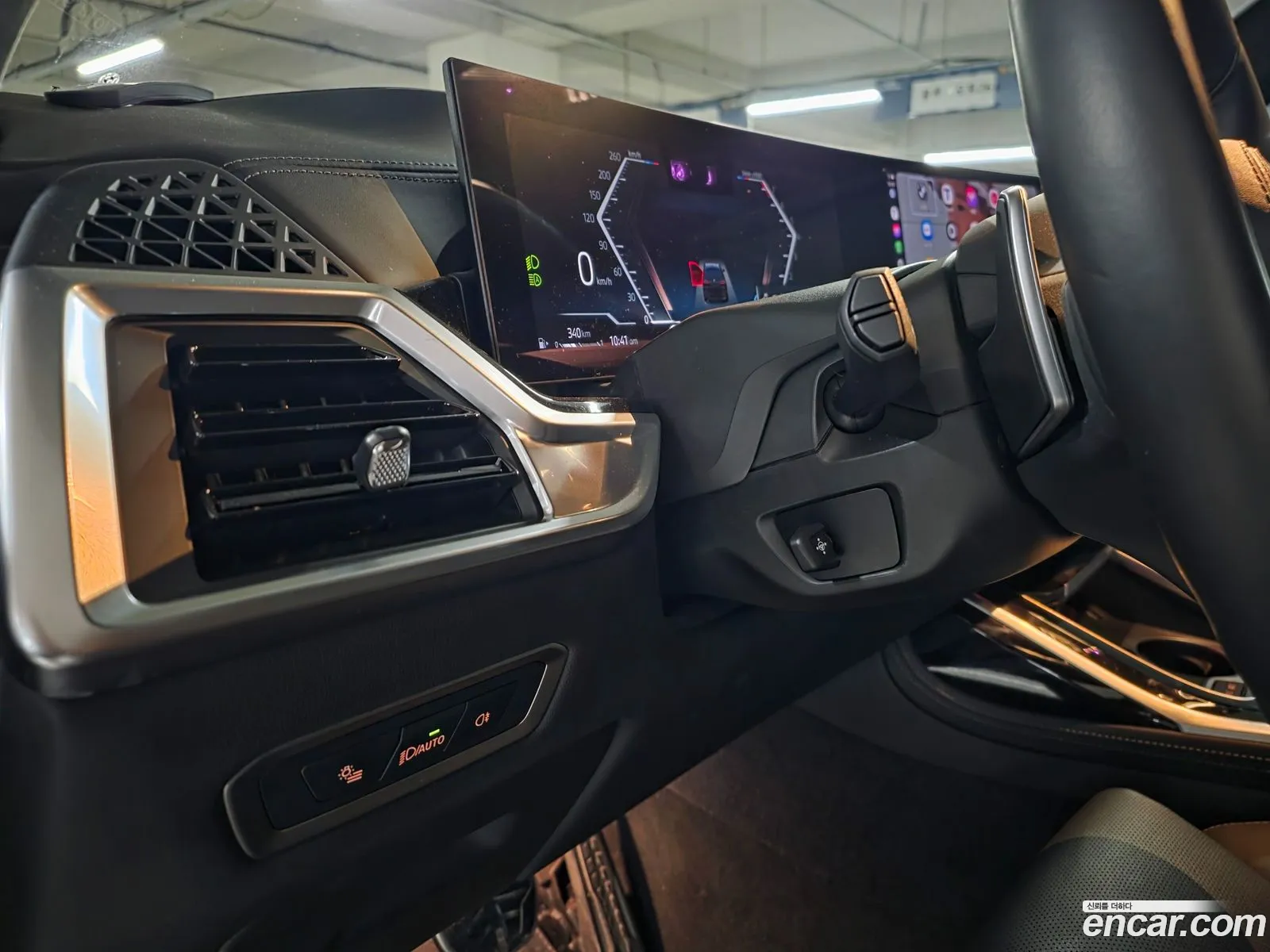 BMW X7 2024 — 13