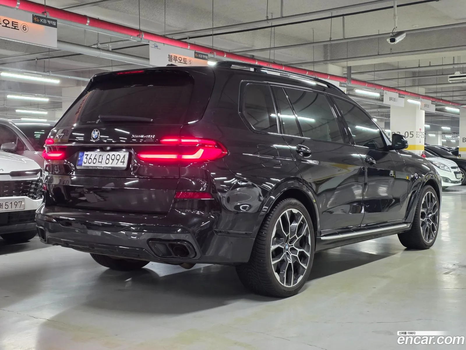 BMW X7 2024 — 16