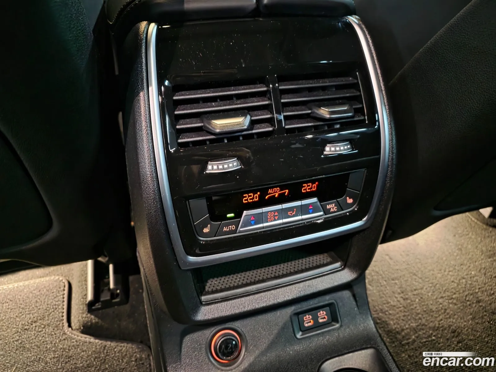 BMW X7 2024 — 9