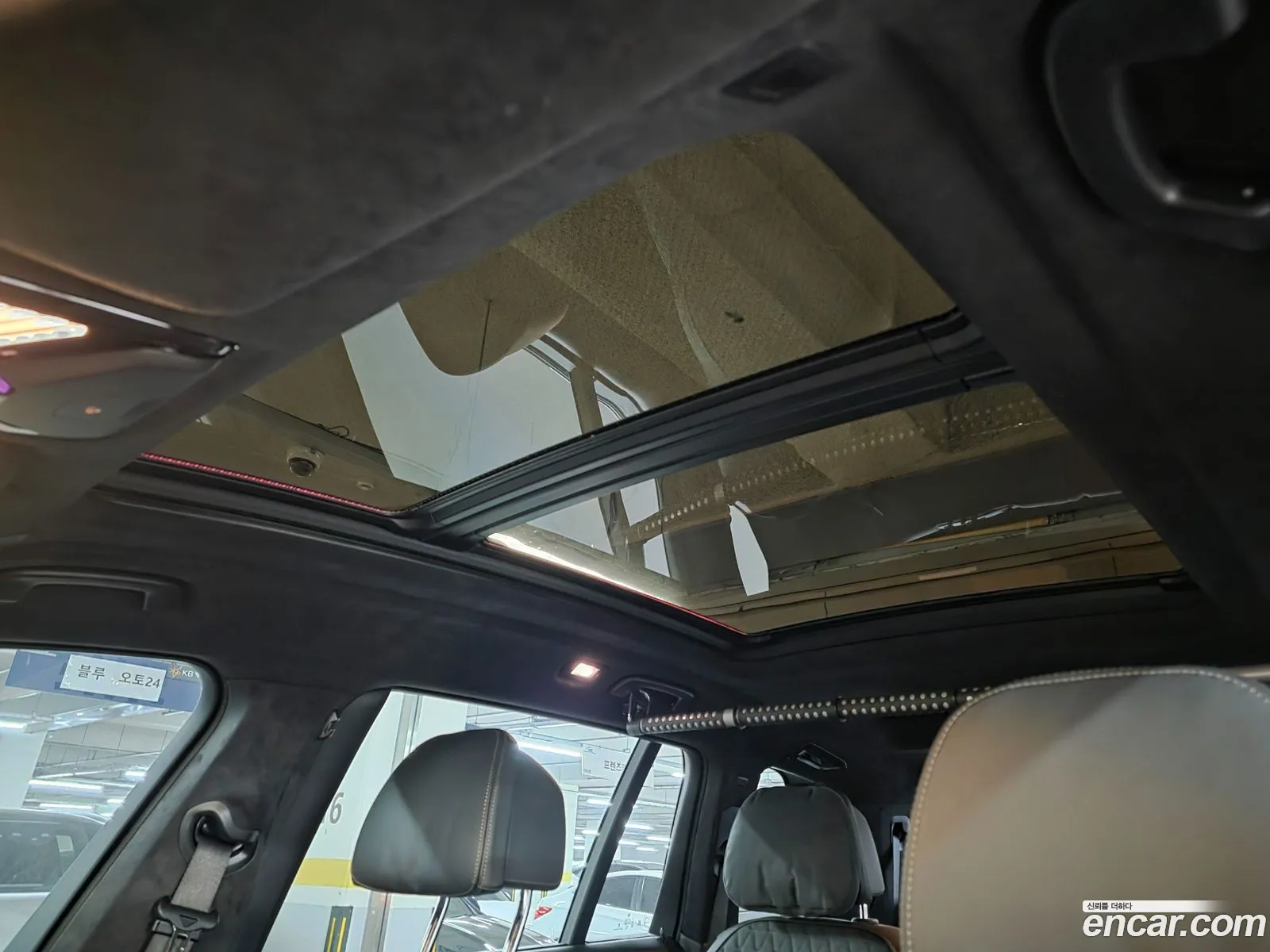 BMW X7 2024 — 4