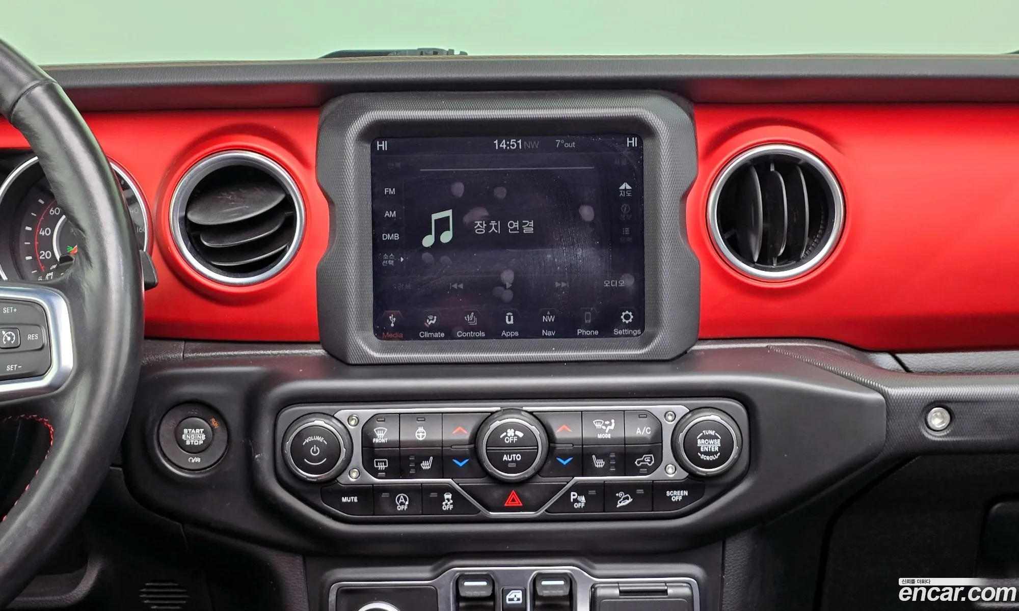 Jeep Wrangler 2020 — 6