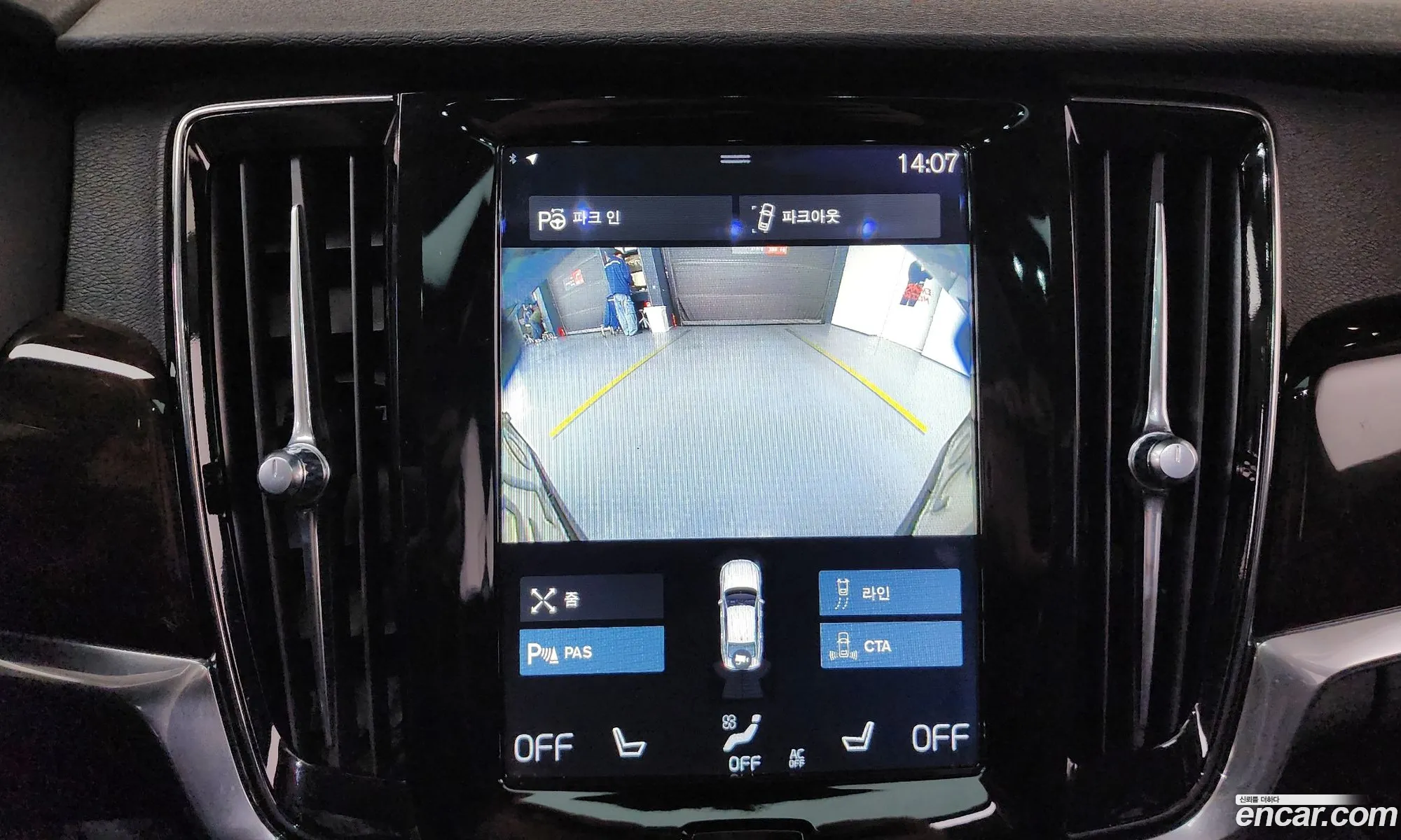 Volvo S90 2017 YV1PS68BCH1007861 — 14