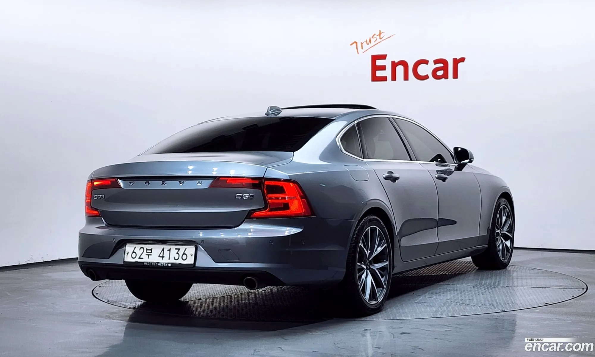Volvo S90 2017 YV1PS68BCH1007861 — 13