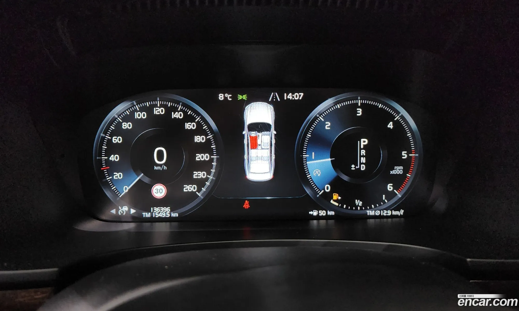 Volvo S90 2017 YV1PS68BCH1007861 — 9