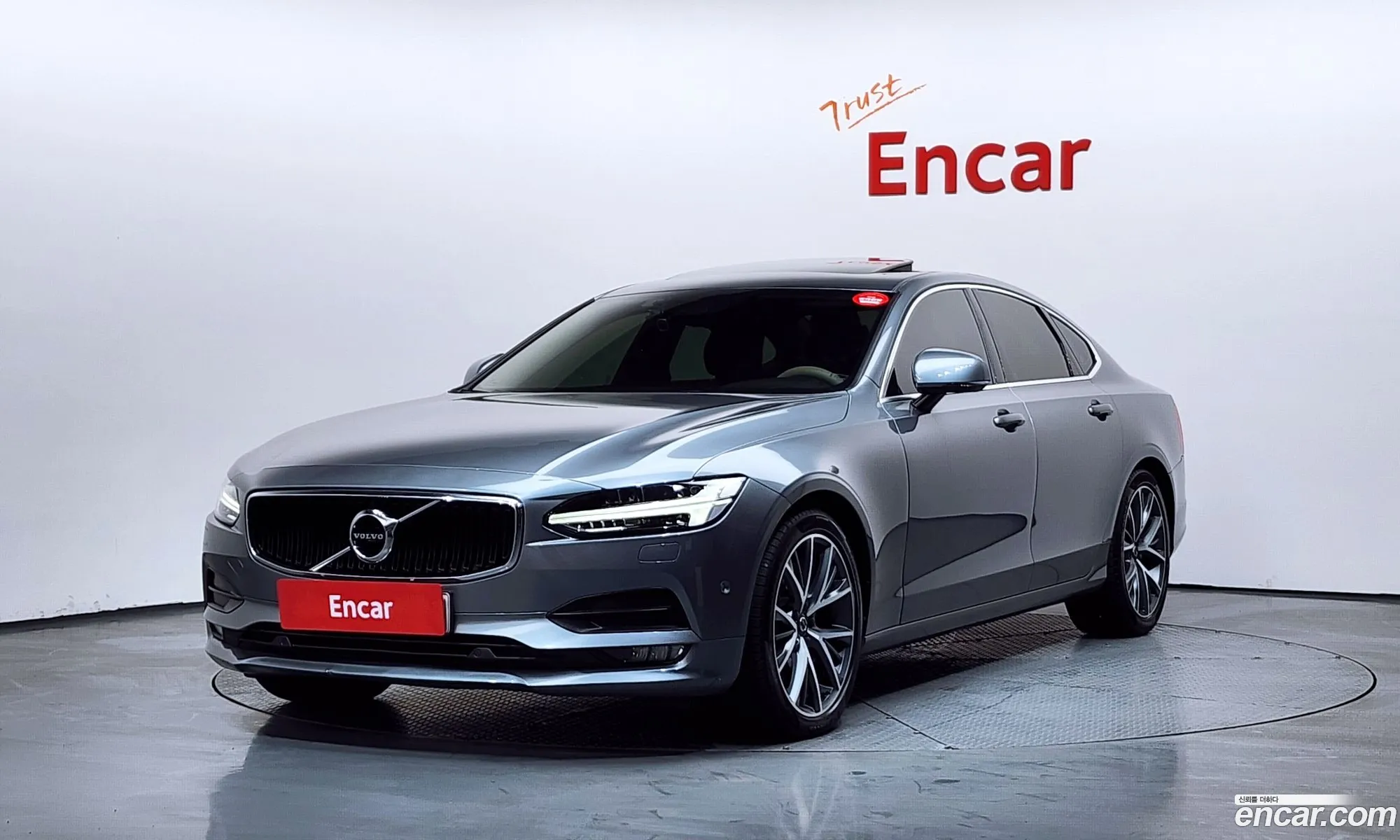 Volvo S90 2017 YV1PS68BCH1007861 — 15