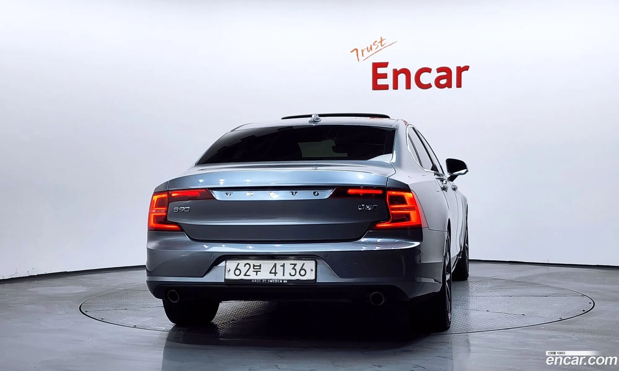 Volvo S90 2017 YV1PS68BCH1007861 — 17