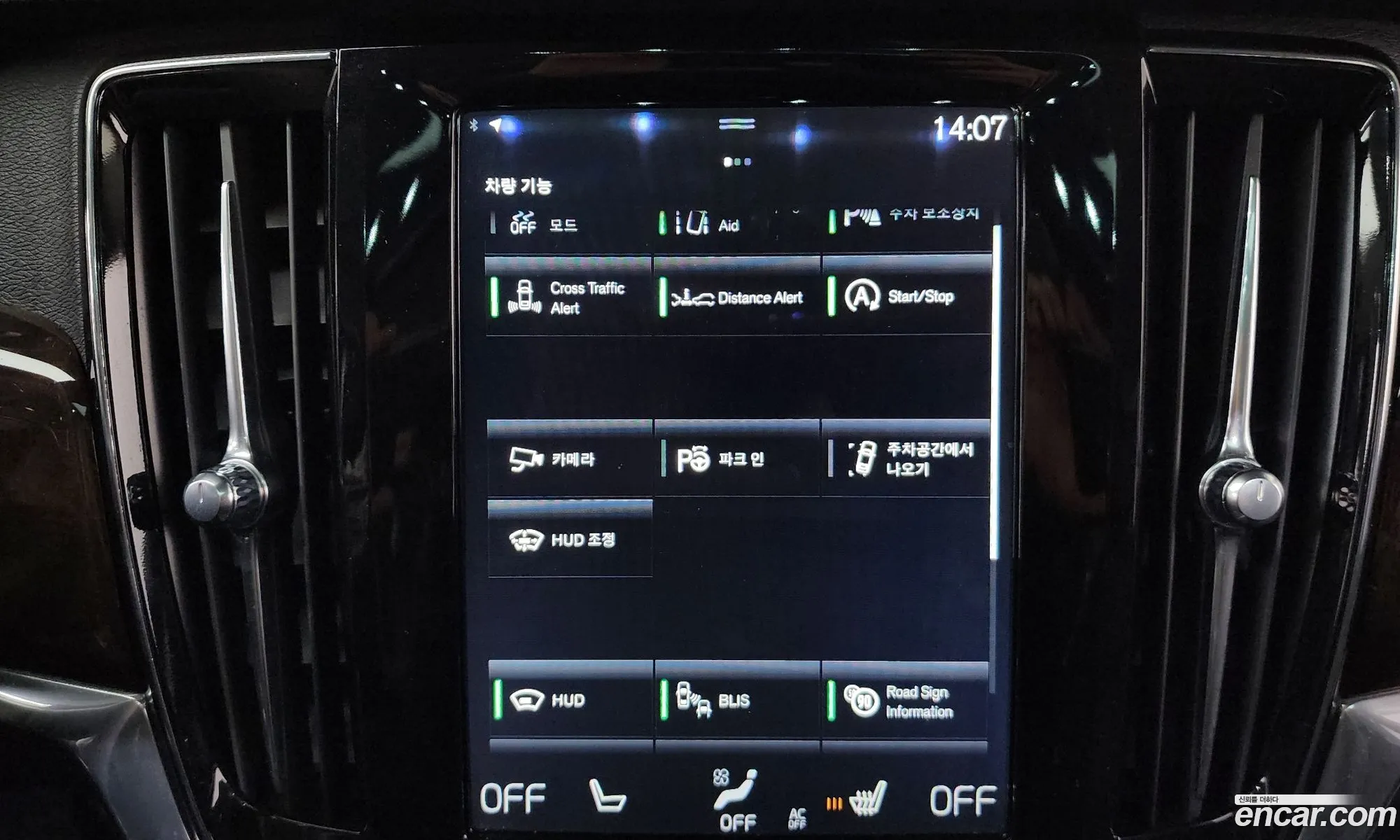 Volvo S90 2017 YV1PS68BCH1007861 — 2