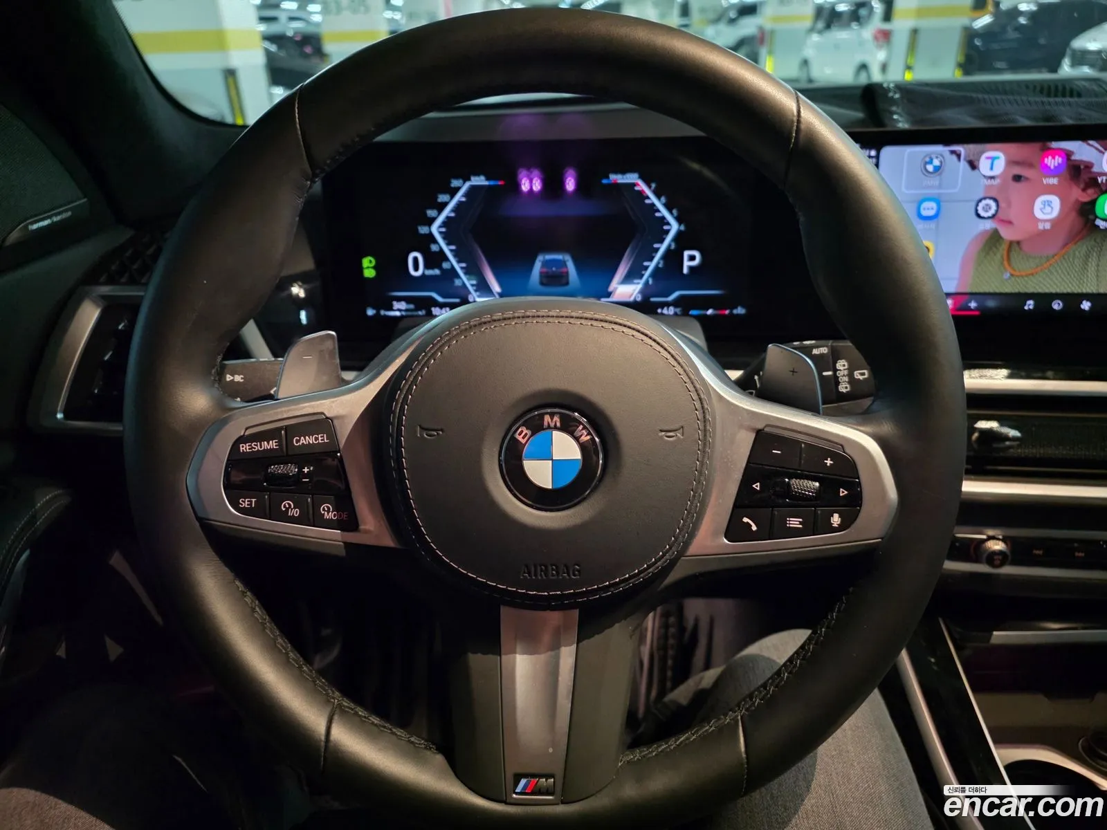 BMW X7 2024 — 4