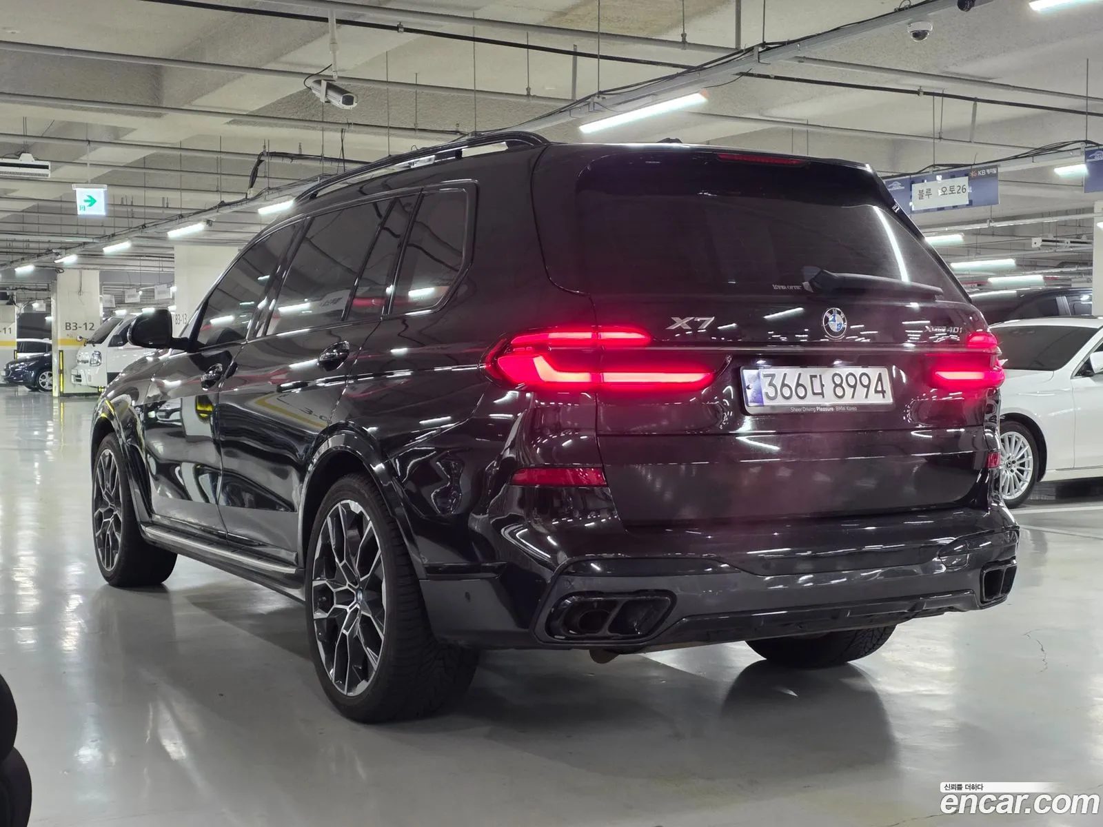 BMW X7 2024 — 5