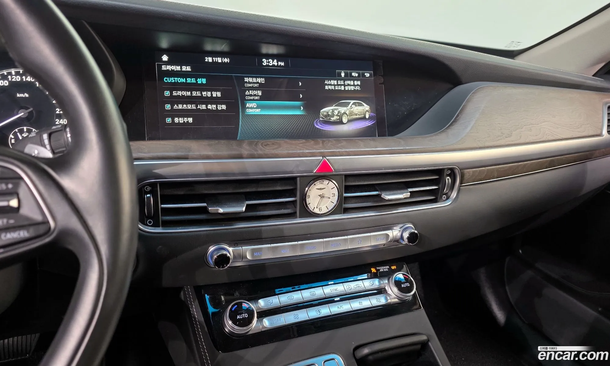 Genesis G90 2019 — 15