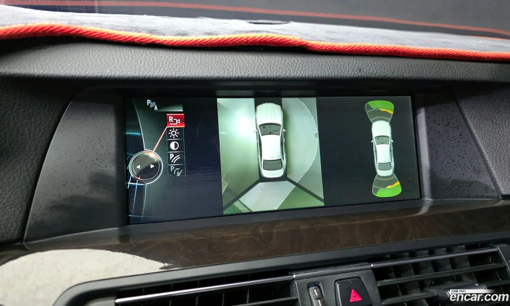 BMW 5 Series 2013 WBAXG3104DDW42937 — 7