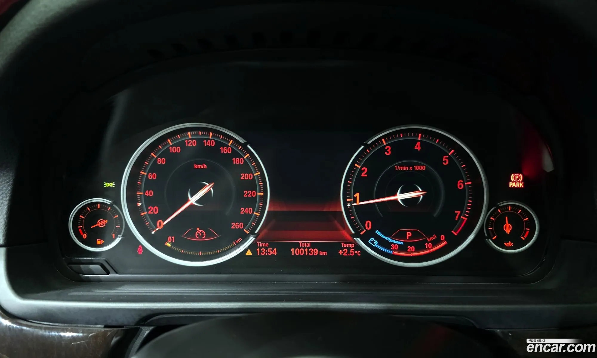 BMW 5 Series 2013 WBAXG3104DDW42937 — 4