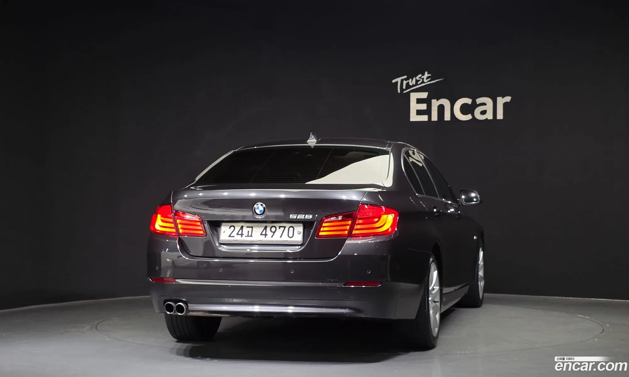 BMW 5 Series 2013 WBAXG3104DDW42937 — 17
