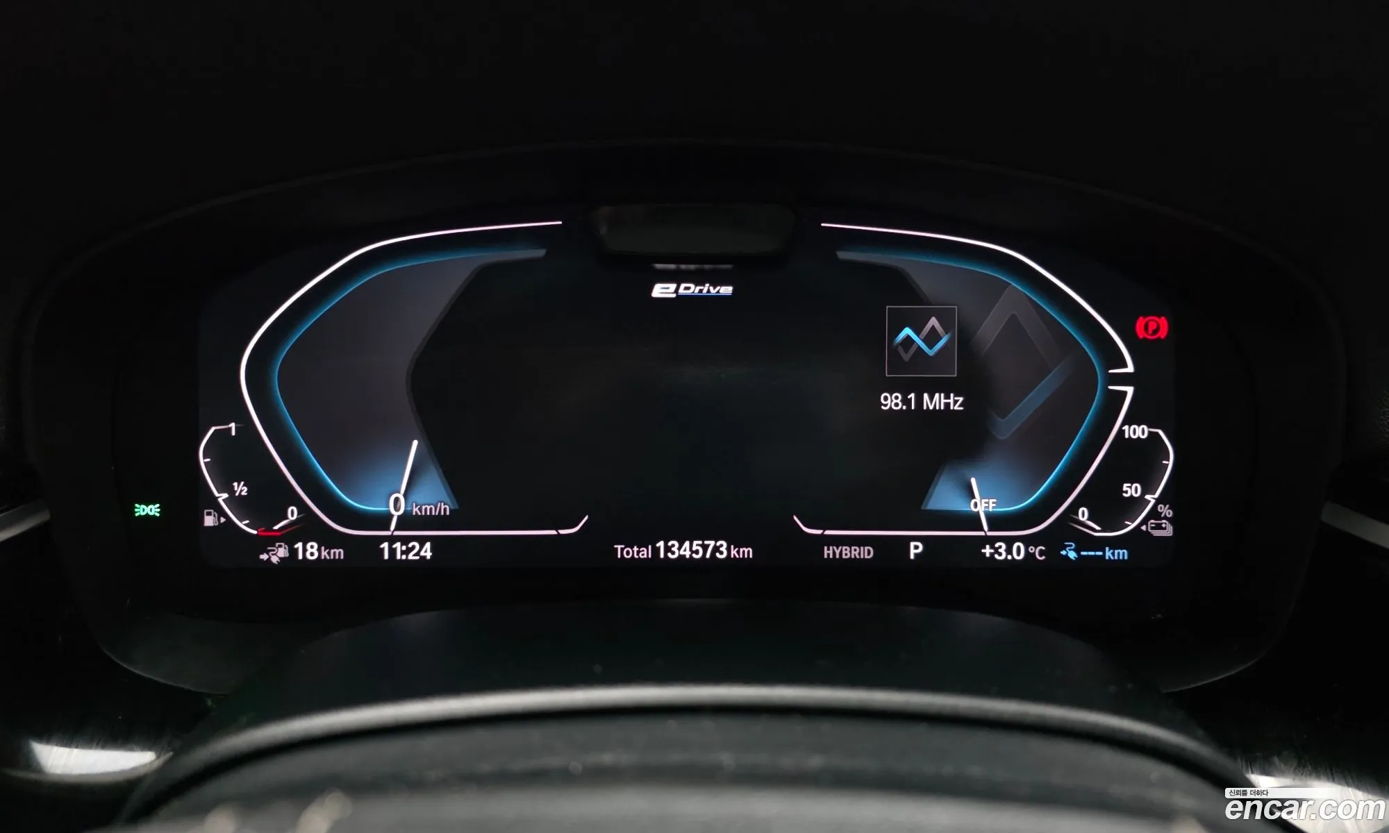 BMW 5 Series 2020 — 9