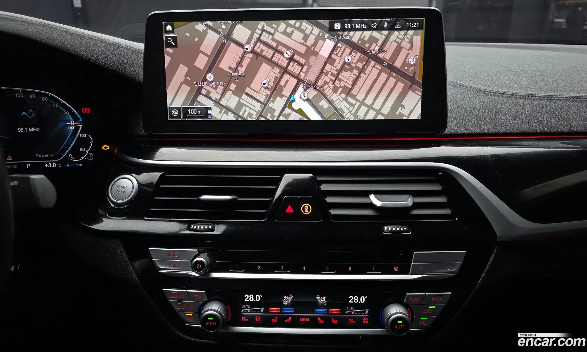 BMW 5 Series 2020 — 4