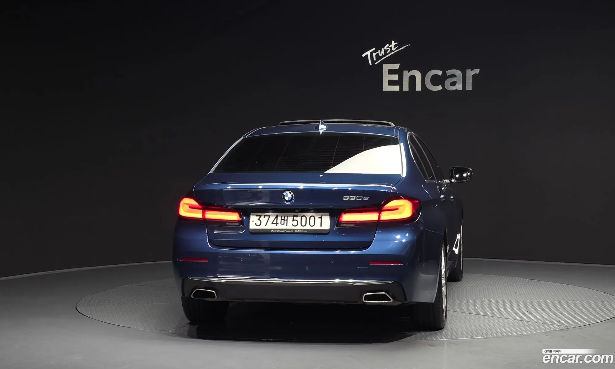 BMW 5 Series 2020 — 16