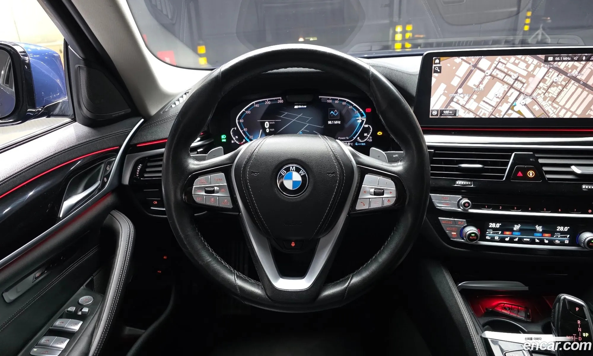 BMW 5 Series 2020 — 17