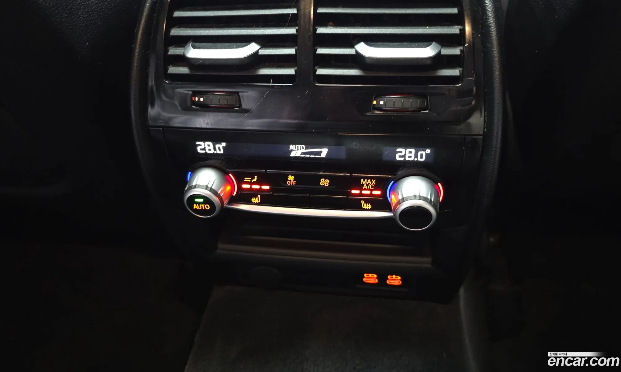 BMW 5 Series 2020 — 7