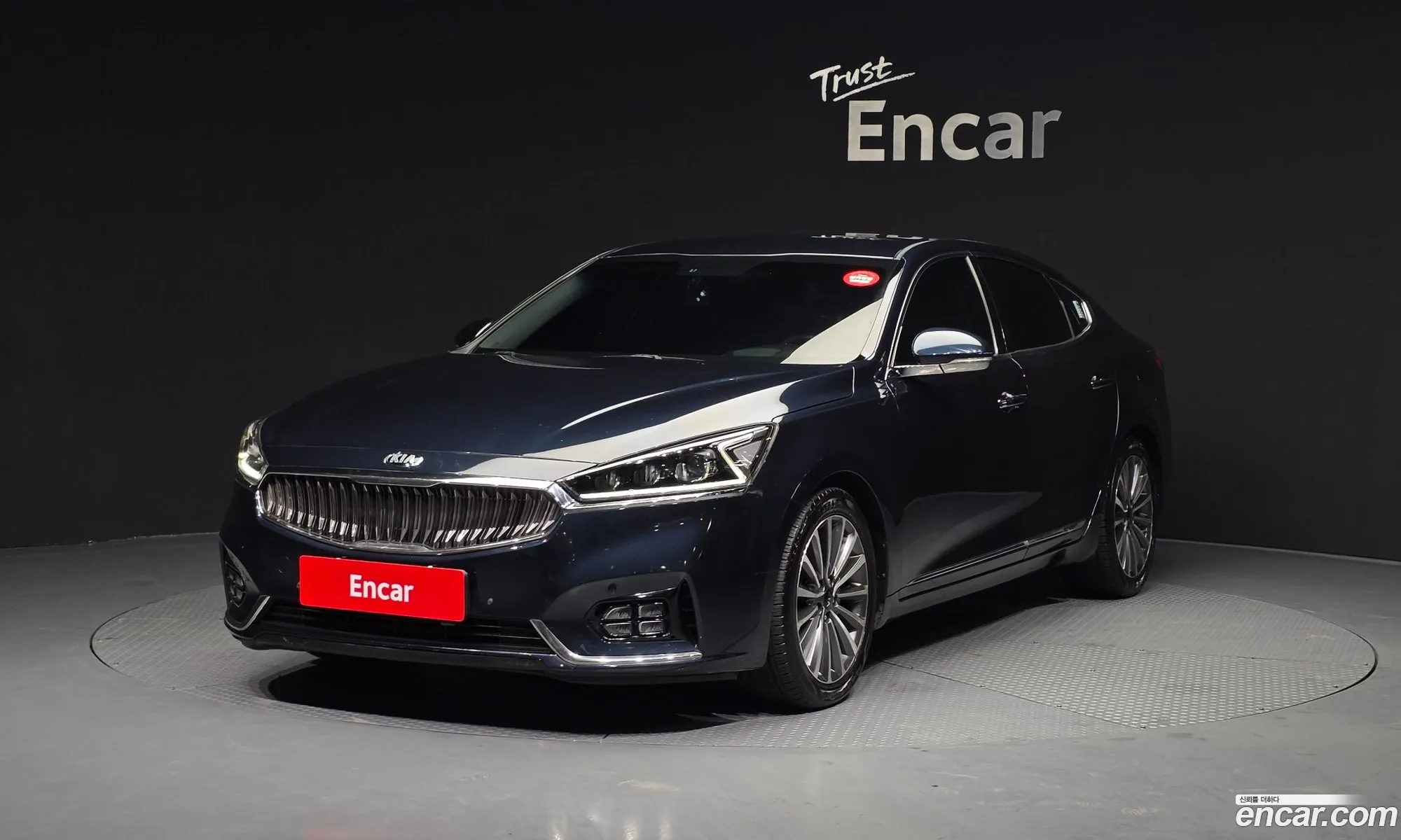 Kia K7 2017 — 14