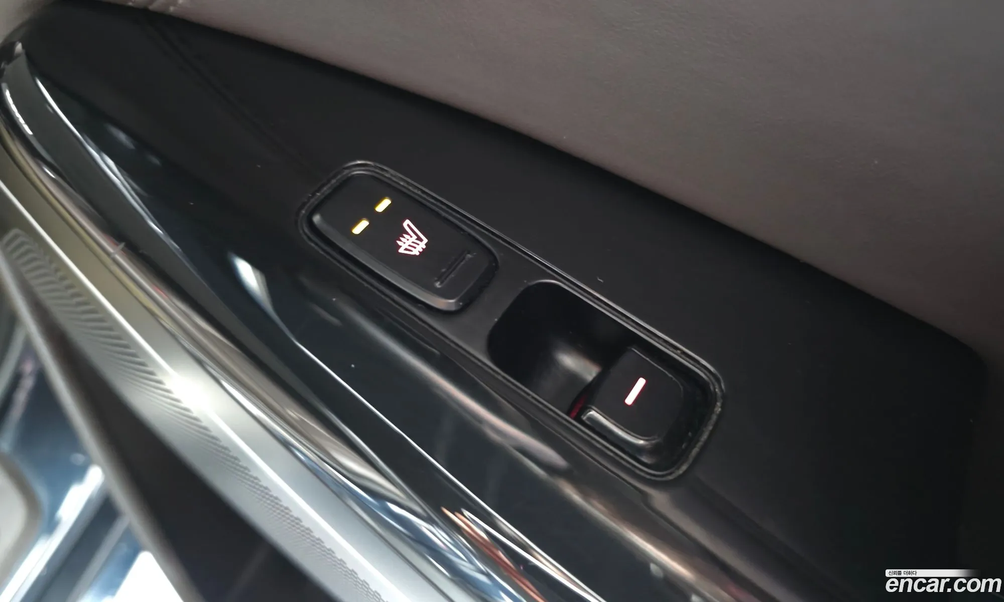 Kia K7 2017 — 5