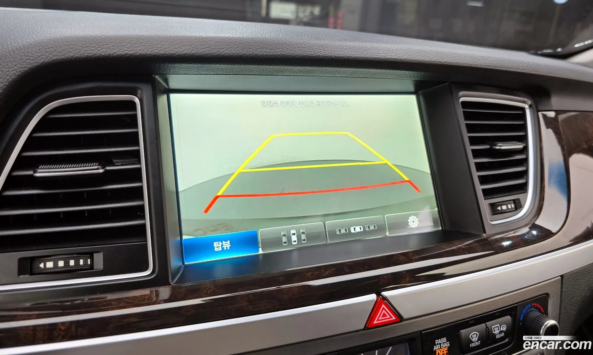 Hyundai Genesis DH 2015 — 16