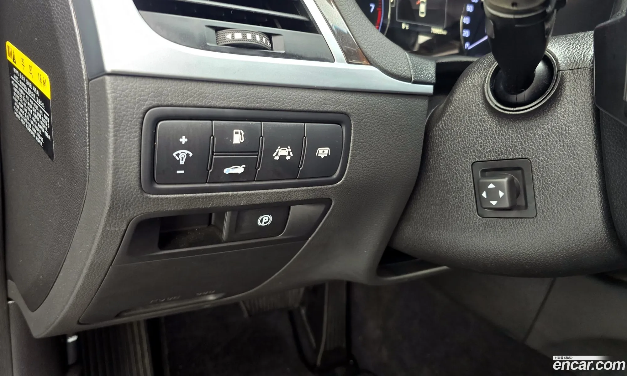 Hyundai Genesis DH 2015 — 10