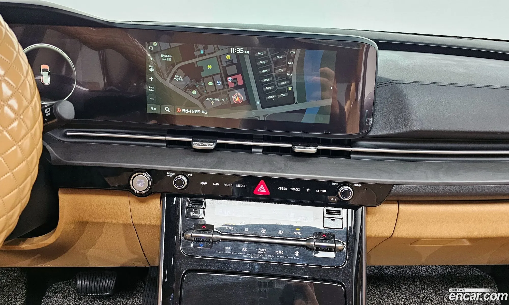 Kia Carnival 2020 KNANE81BBMS031373 — 13