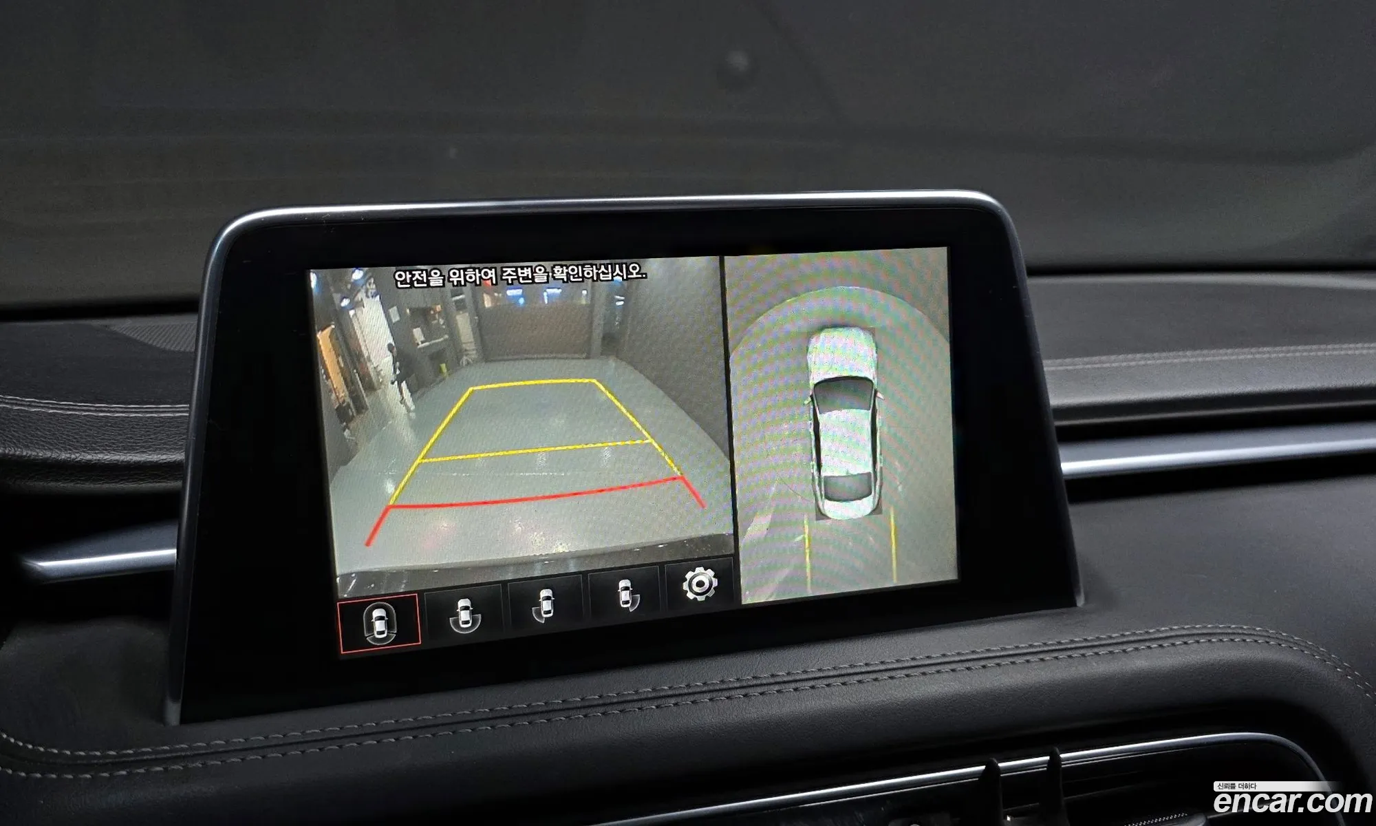 Genesis G70 2018 KMTG441BBJU007517 — 7
