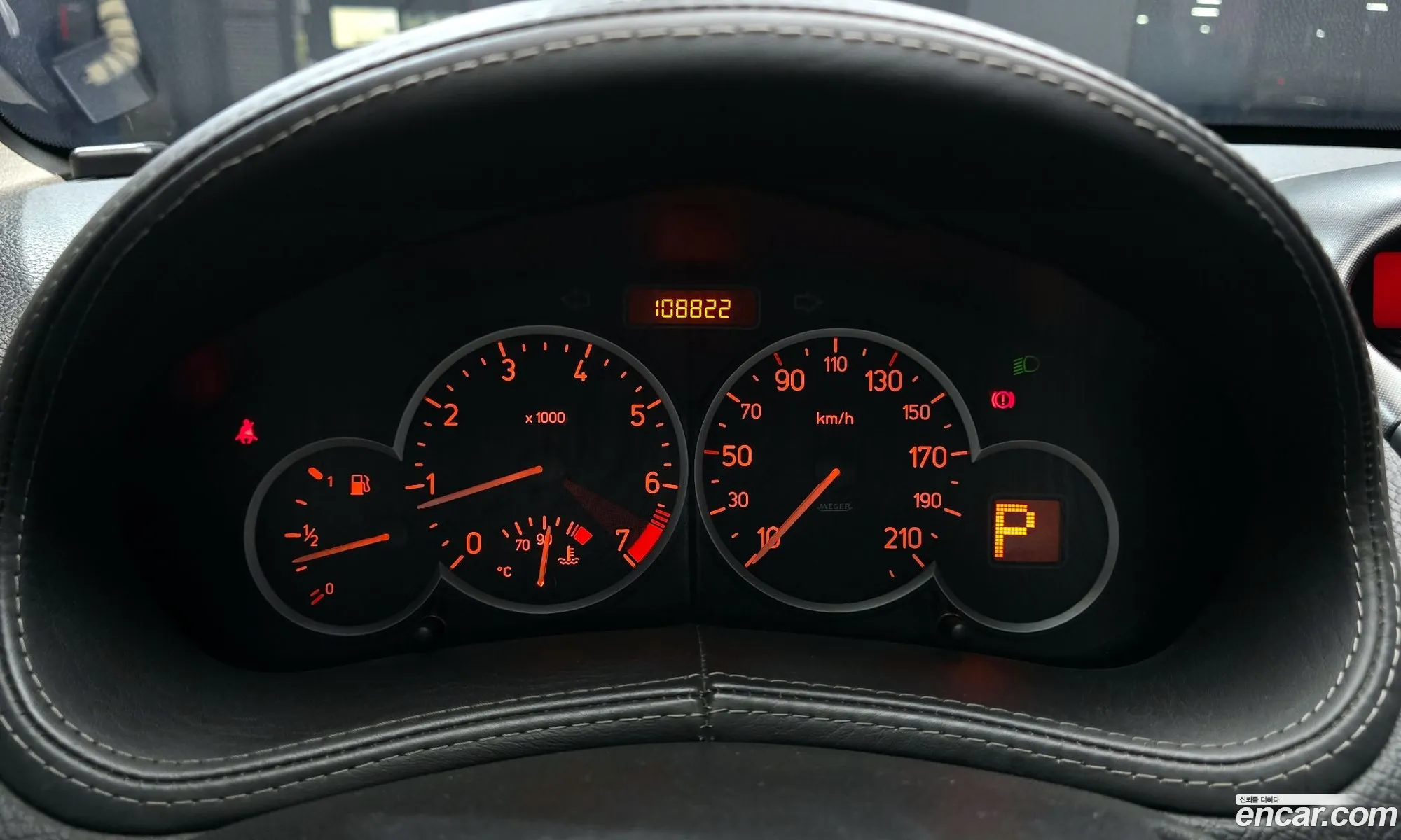 Peugeot 206 CC 2007 VF32DNFUB7Y000497 — 19