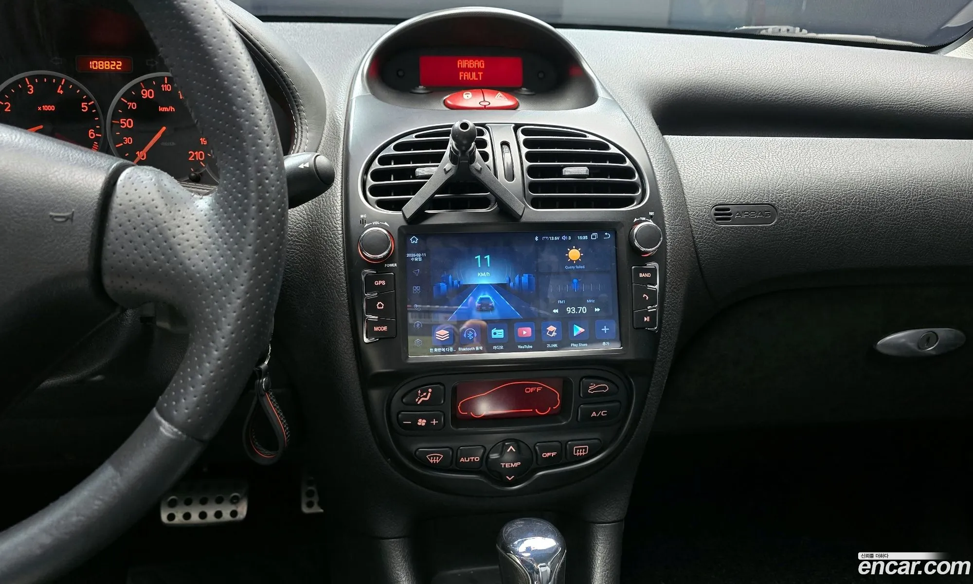 Peugeot 206 CC 2007 VF32DNFUB7Y000497 — 15