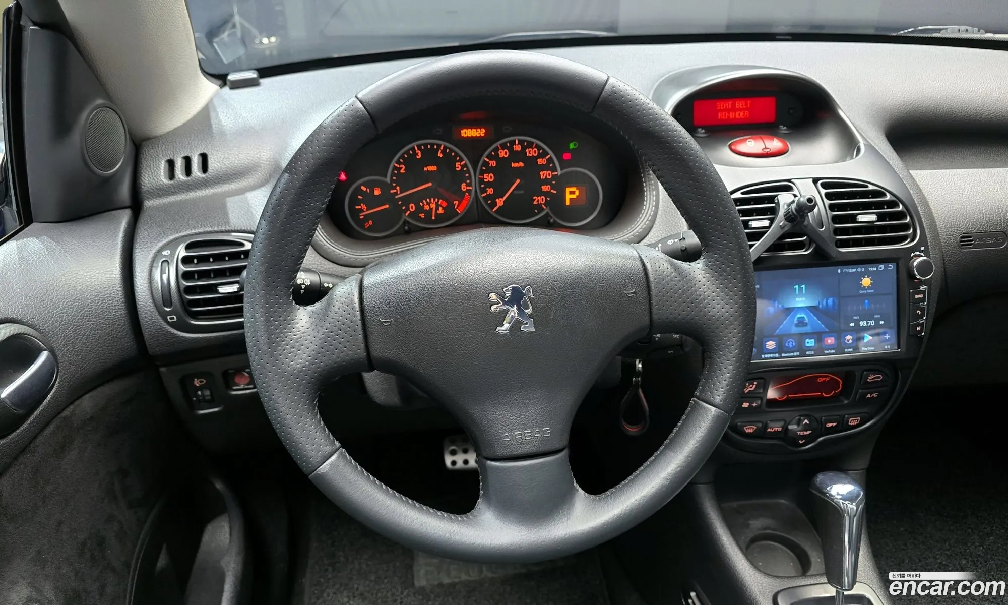 Peugeot 206 CC 2007 VF32DNFUB7Y000497 — 10