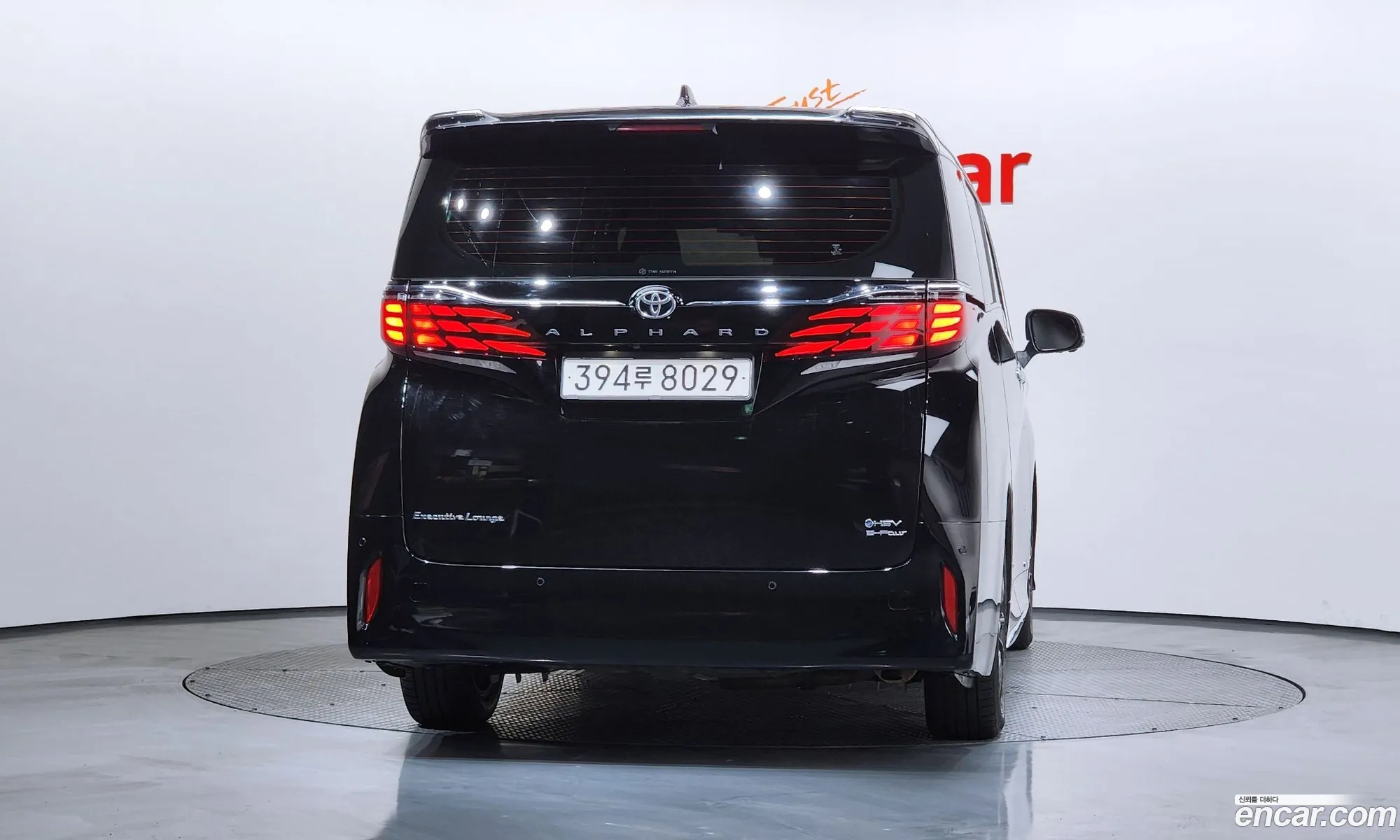 Toyota Alphard 2024 — 16