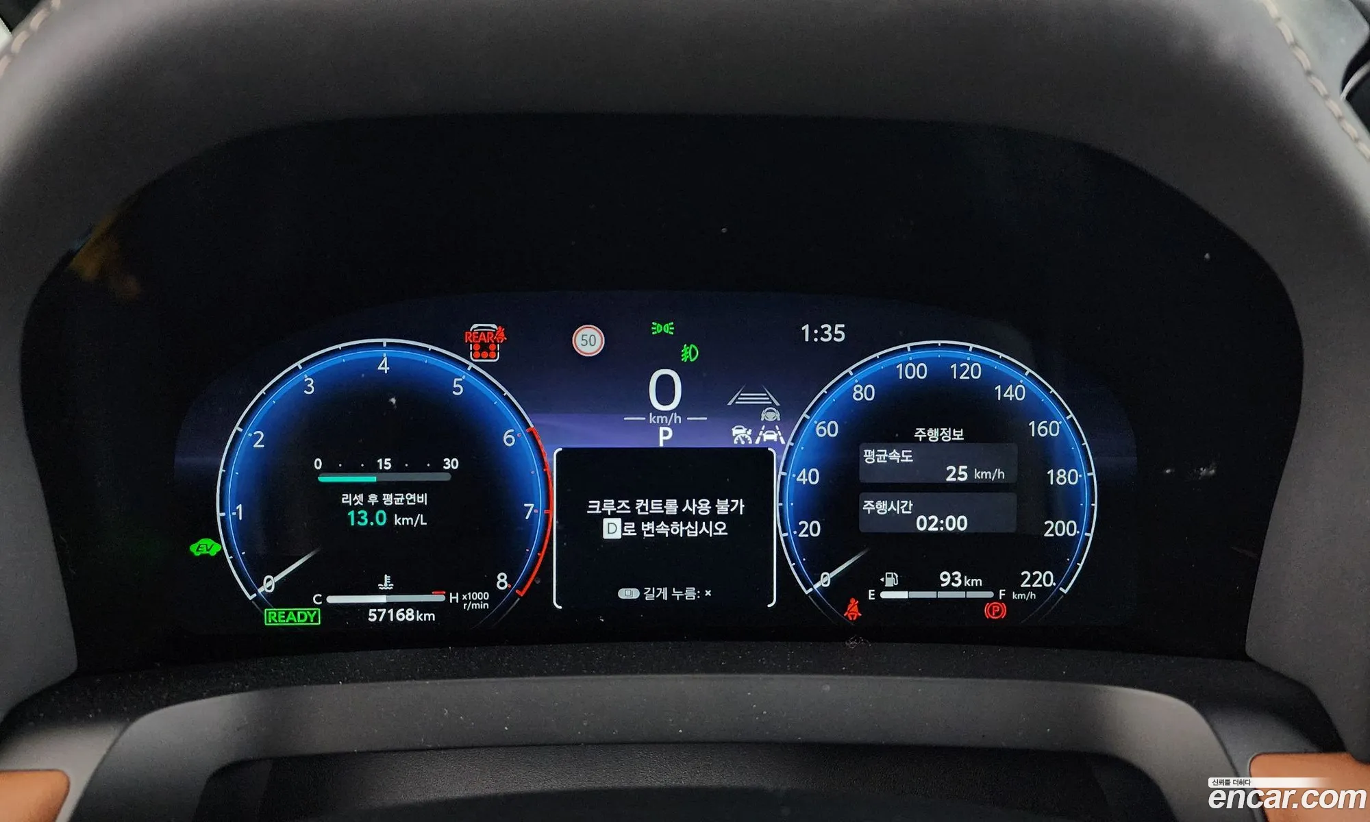 Toyota Alphard 2024 — 7