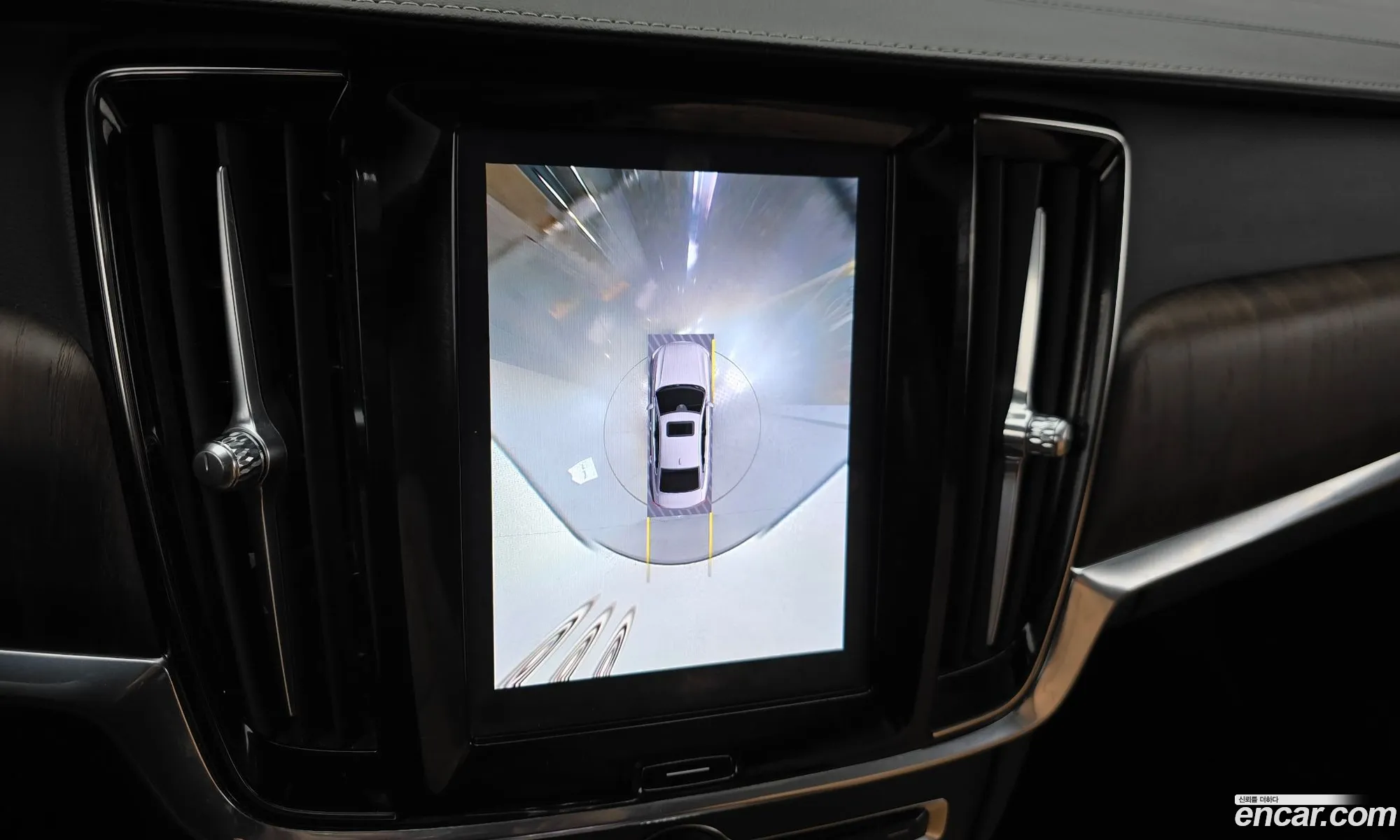 Volvo S90 2022 LVYPT0629PP329501 — 17