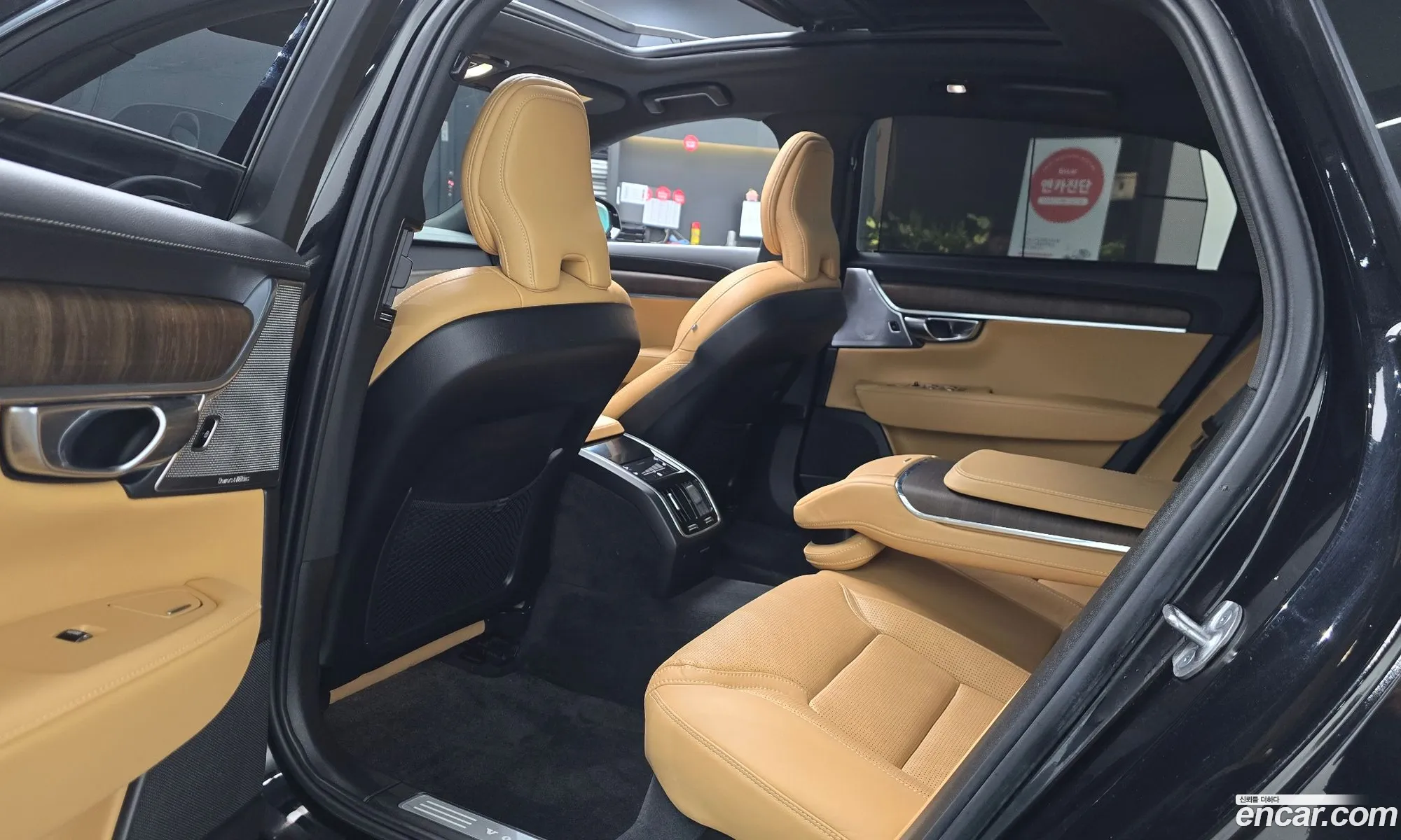 Volvo S90 2022 LVYPT0629PP329501 — 15