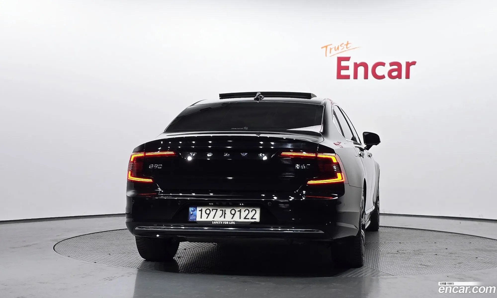 Volvo S90 2022 LVYPT0629PP329501 — 3