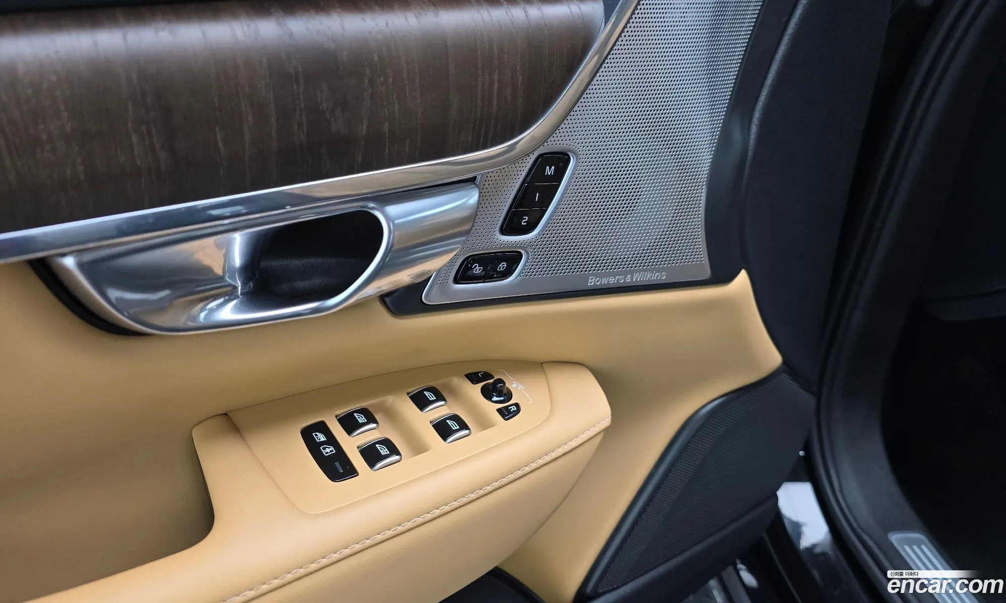 Volvo S90 2022 LVYPT0629PP329501 — 19