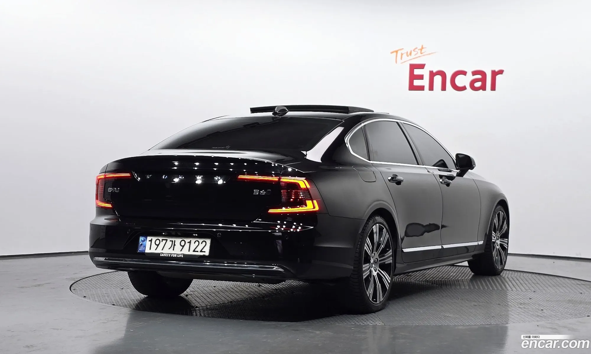 Volvo S90 2022 LVYPT0629PP329501 — 20