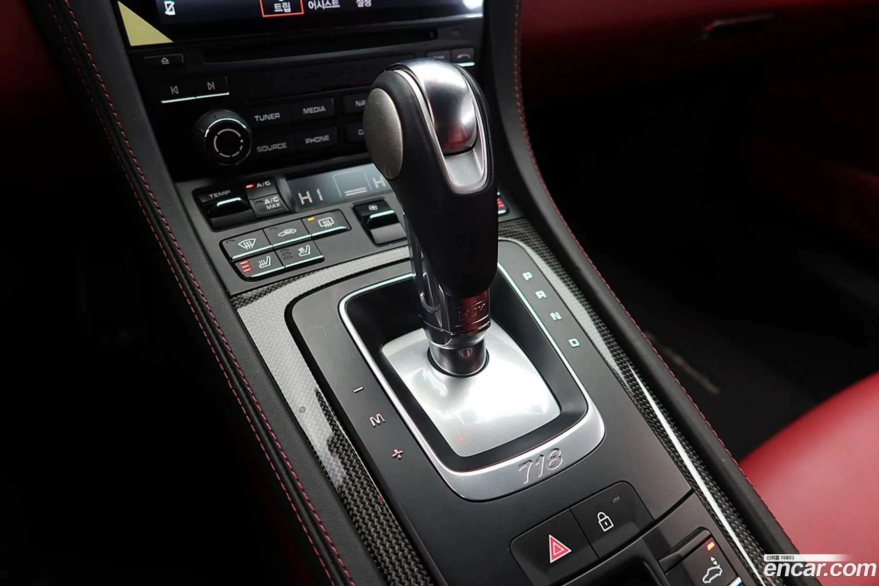 Porsche 718 Boxster 2024 — 4
